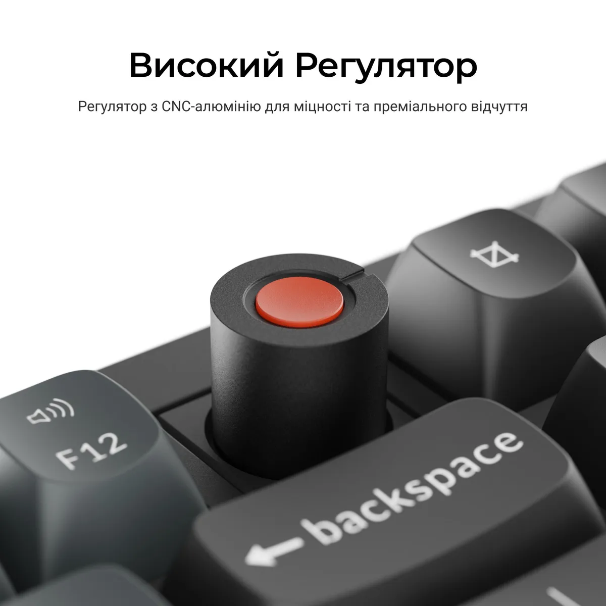 Клавіатура Keychron V6 8K Keychron Super Red Switch Black RGB (V6W-D1-UA) - мініатюра 13