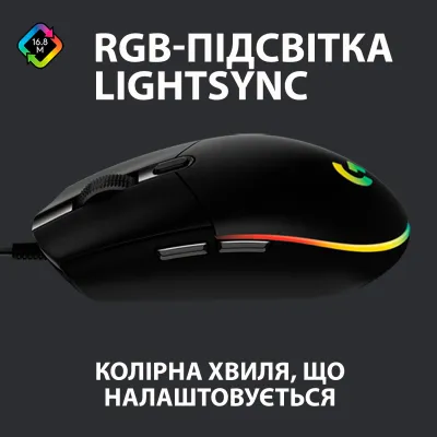 Мишка Logitech G102 Lightsync Black (910-005823) - мініатюра 2