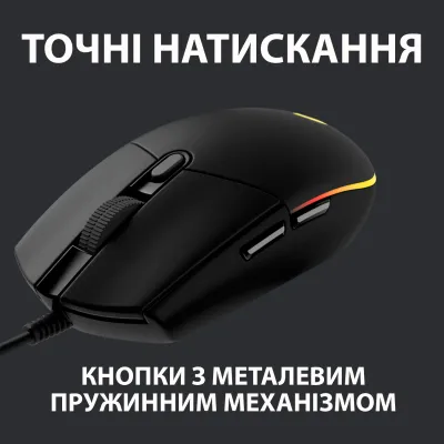 Мишка Logitech G102 Lightsync Black (910-005823) - мініатюра 5