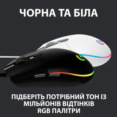 Мишка Logitech G102 Lightsync Black (910-005823) - мініатюра 7
