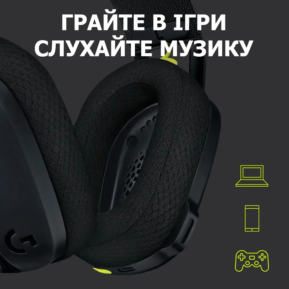 Logitech G435 LIGHTSPEED Black (981-001050) - мініатюра 9