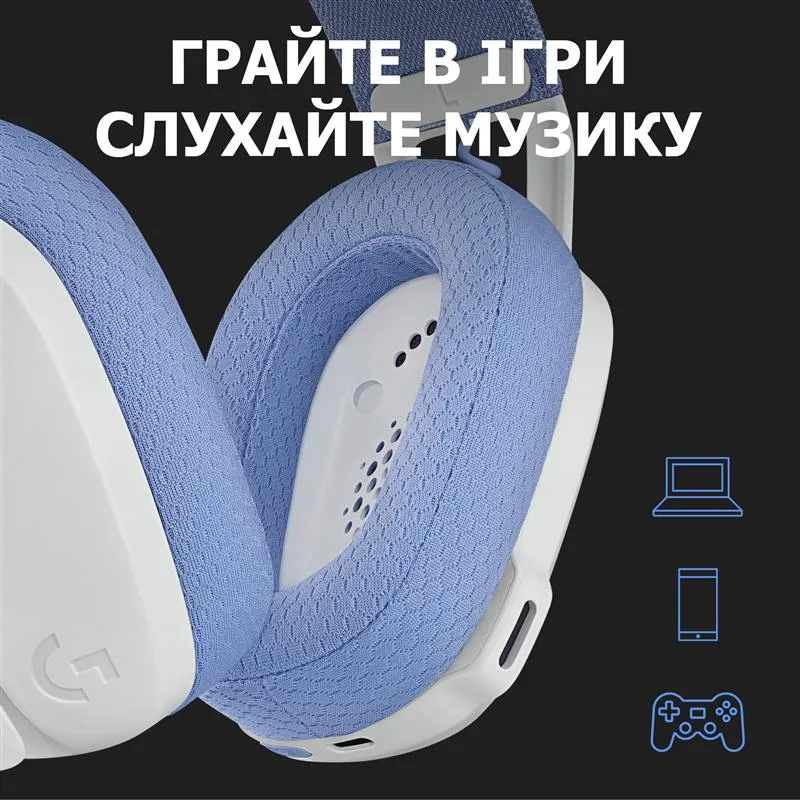Logitech G435 LIGHTSPEED White (981-001074) - мініатюра 9