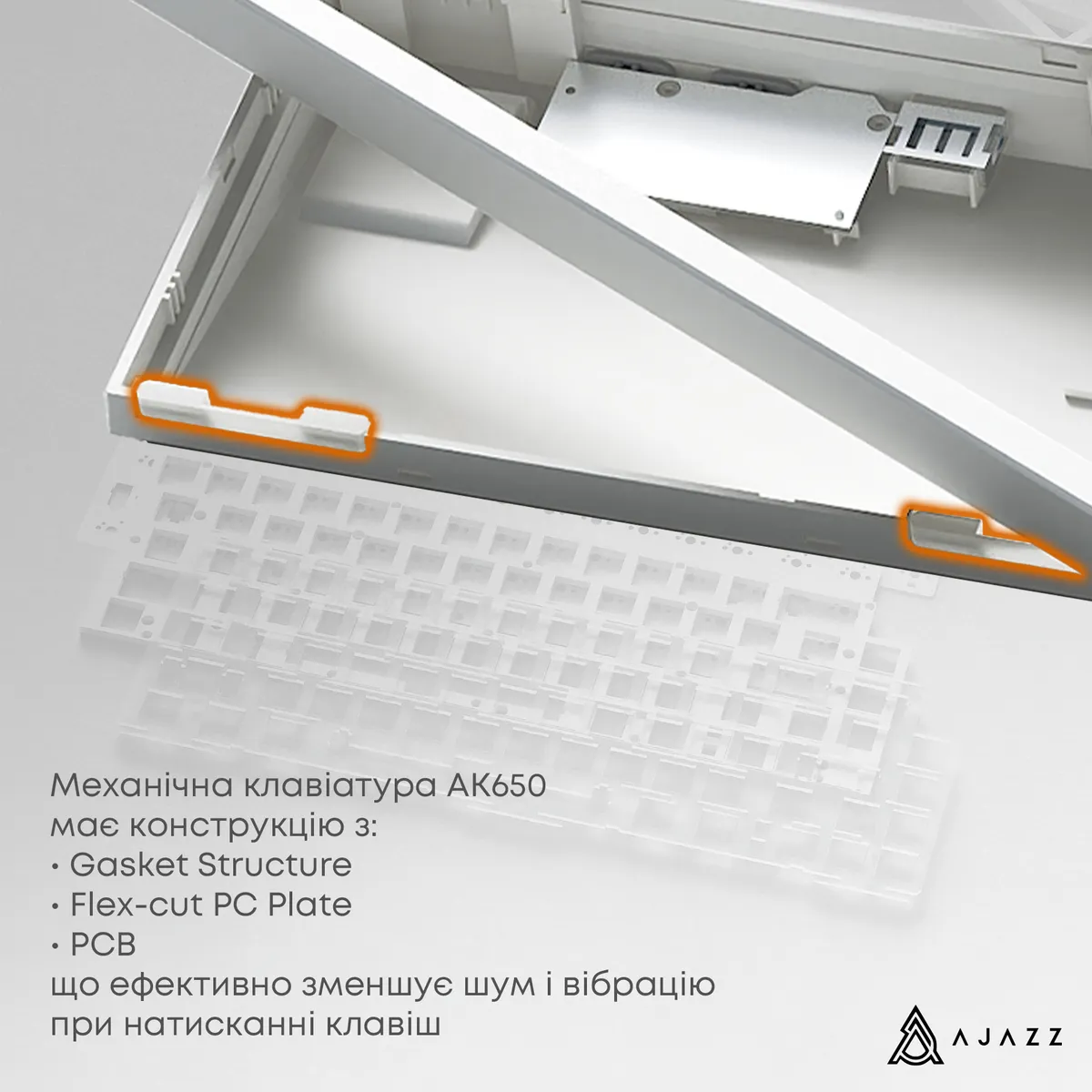 Дротова механічна клавіатура Ajazz AK650 Day Dream switches Gradient Black Grey (AK650-DD-BG) - мініатюра 11