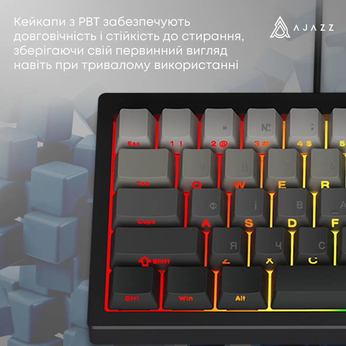 Дротова механічна клавіатура Ajazz AK650 Day Dream switches Gradient Black Grey (AK650-DD-BG) - мініатюра 12
