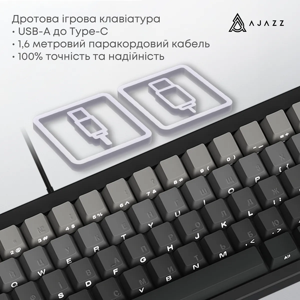 Дротова механічна клавіатура Ajazz AK650 Day Dream switches Gradient Black Grey (AK650-DD-BG) - мініатюра 7