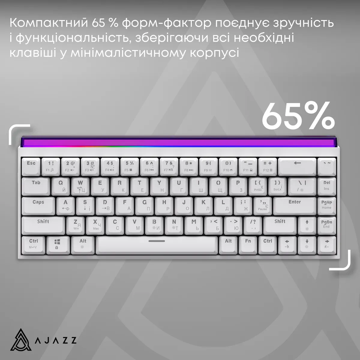 Дротова механічна клавіатура Ajazz NK68 Red switches White (NK68-R-W) - мініатюра 12