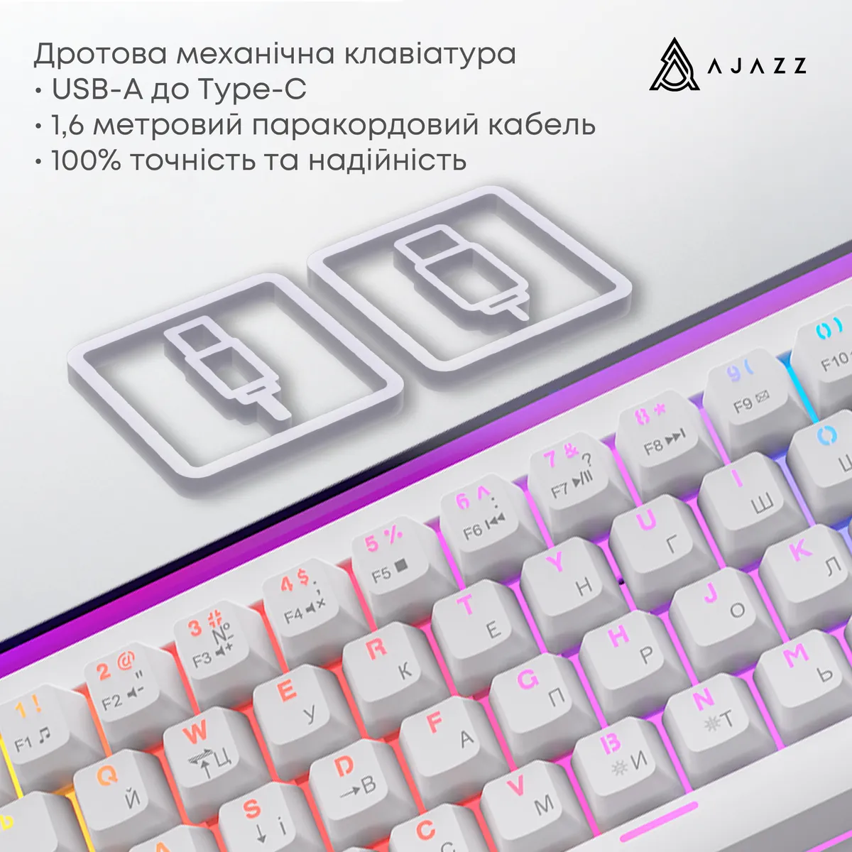 Дротова механічна клавіатура Ajazz NK68 Red switches White (NK68-R-W) - мініатюра 7