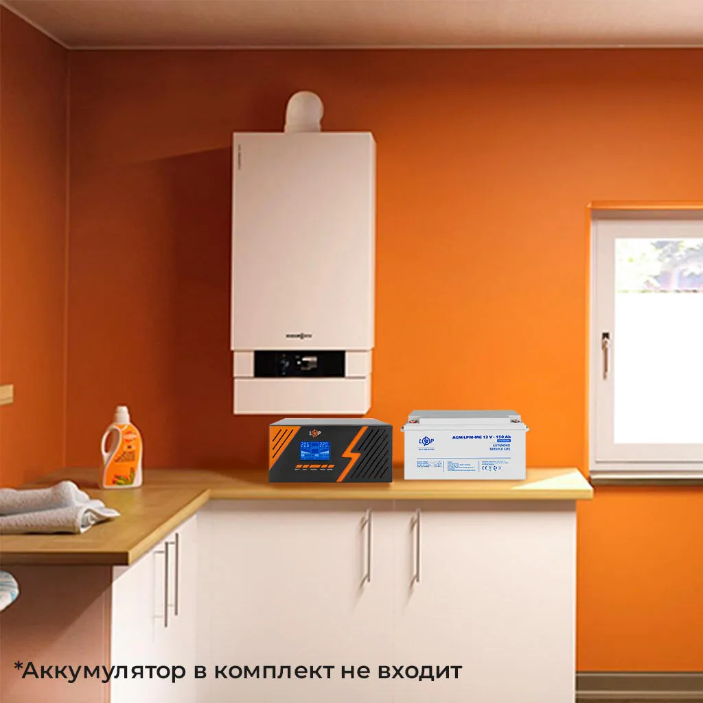 Джерело безперебійного живлення LogicPower LPM-PSW-1500VA (1050 Вт) Black - мініатюра 11