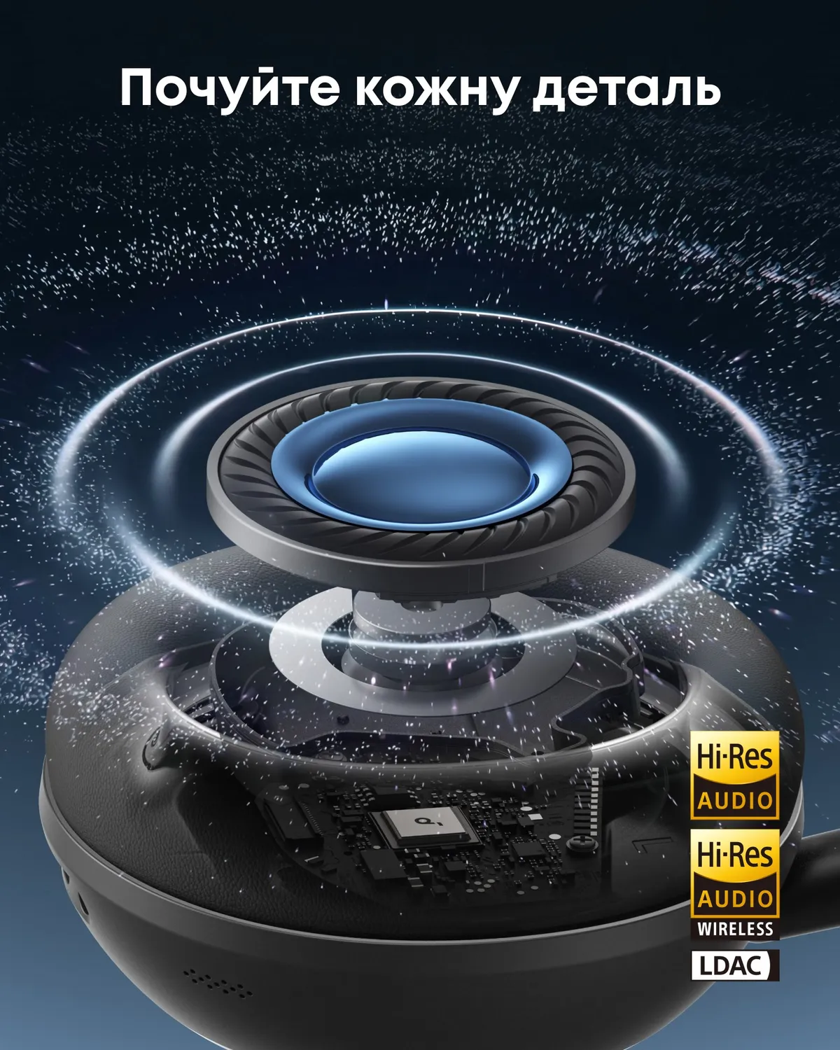 Bluetooth-гарнітура Anker SoundCore Space 2 Black (D1402G11) - мініатюра 15
