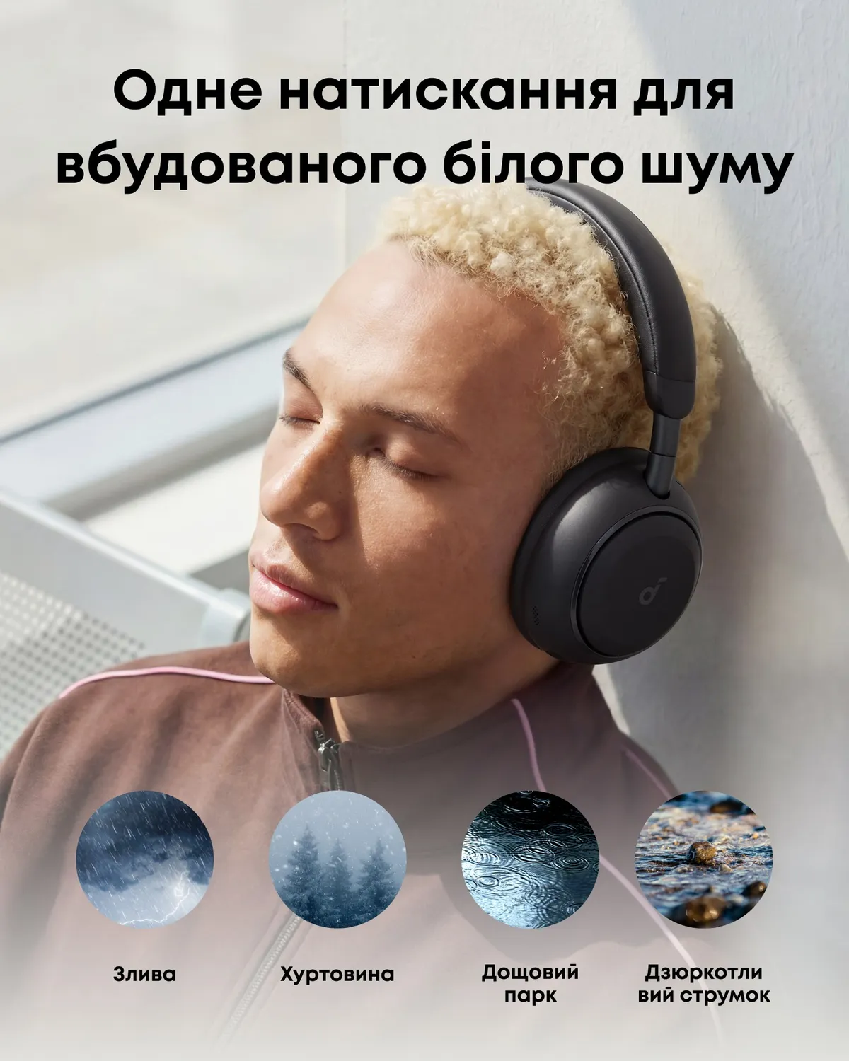 Bluetooth-гарнітура Anker SoundCore Space 2 Black (D1402G11) - мініатюра 18
