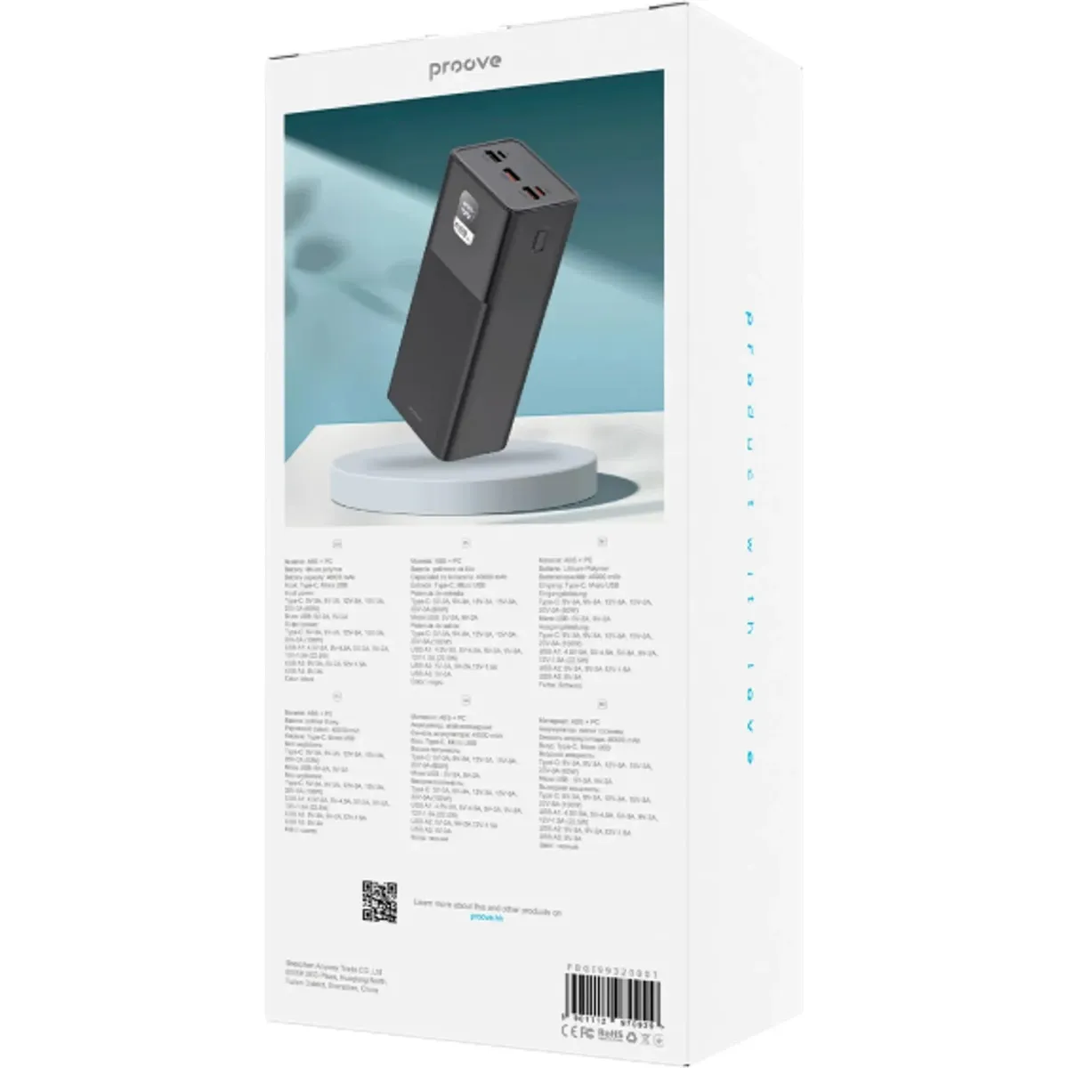 Універсальна мобільна батарея Proove Giant Lite 22.5W 40000mAh Black (PBGI20312201) - мініатюра 7