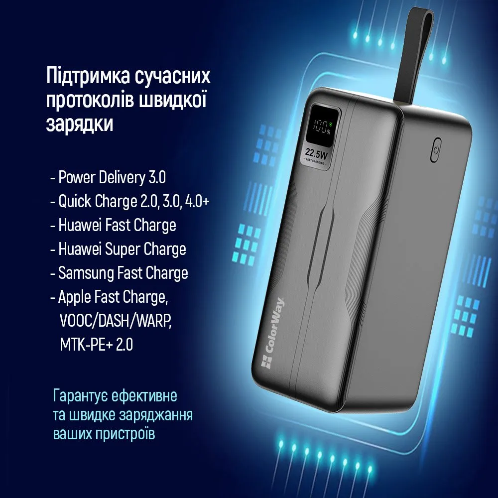 Універсальна мобільна батарея ColorWay Digital Display 50000mAh Black (CW-PB500LPC5BK-PDD) - мініатюра 11