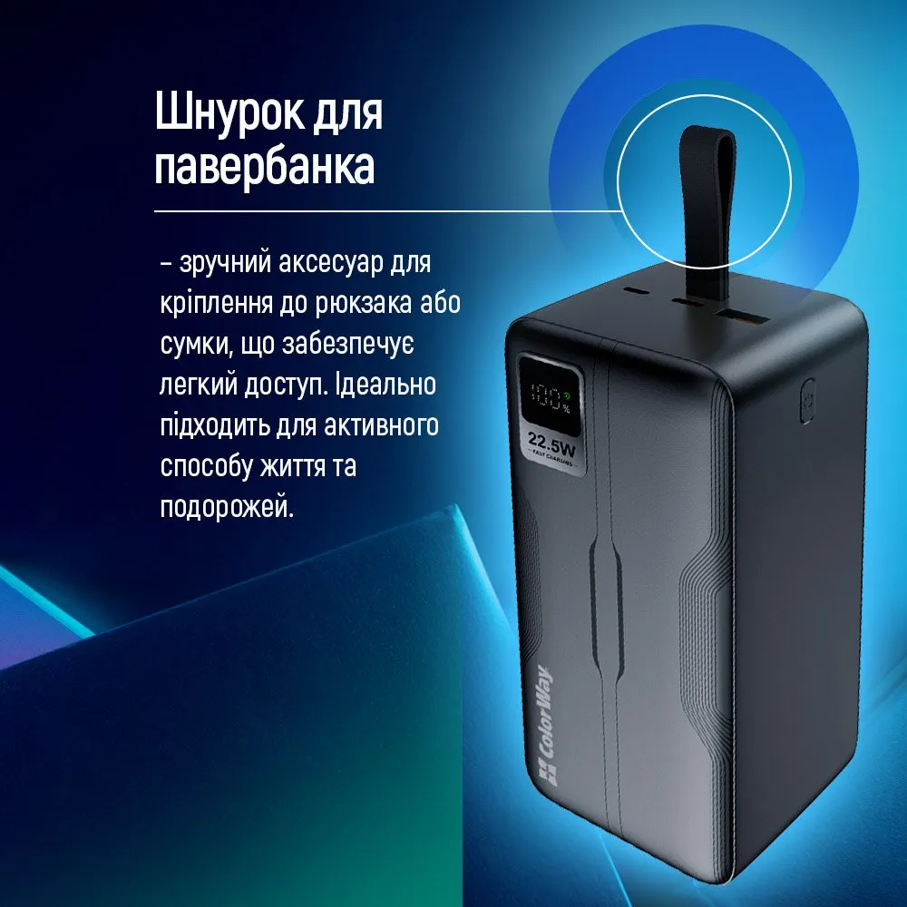 Універсальна мобільна батарея ColorWay Digital Display 50000mAh Black (CW-PB500LPC5BK-PDD) - мініатюра 18