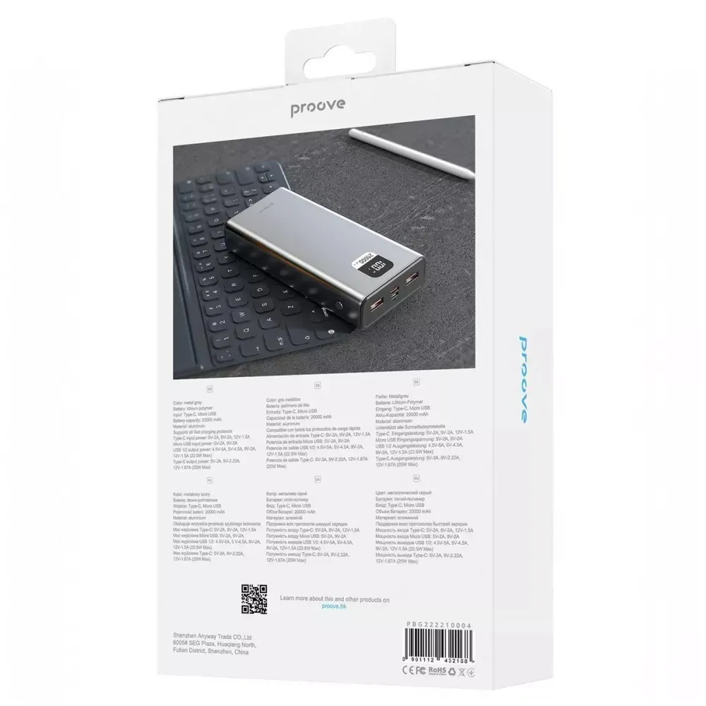 Універсальна мобільна батарея Proove Guardian 22.5W 20000mAh (PBG222210004) - мініатюра 4