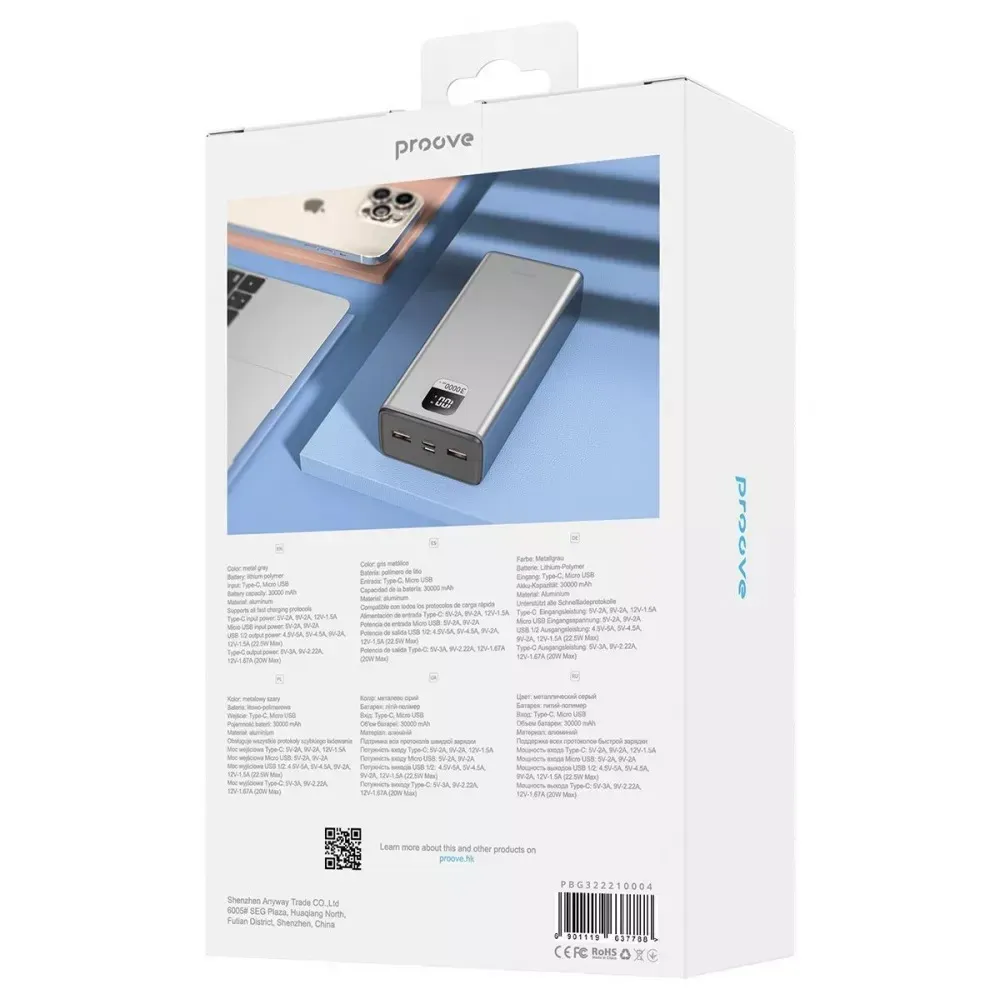 Універсальна мобільна батарея Proove Guardian 22.5W 30000mAh (PBG322210004) - мініатюра 4