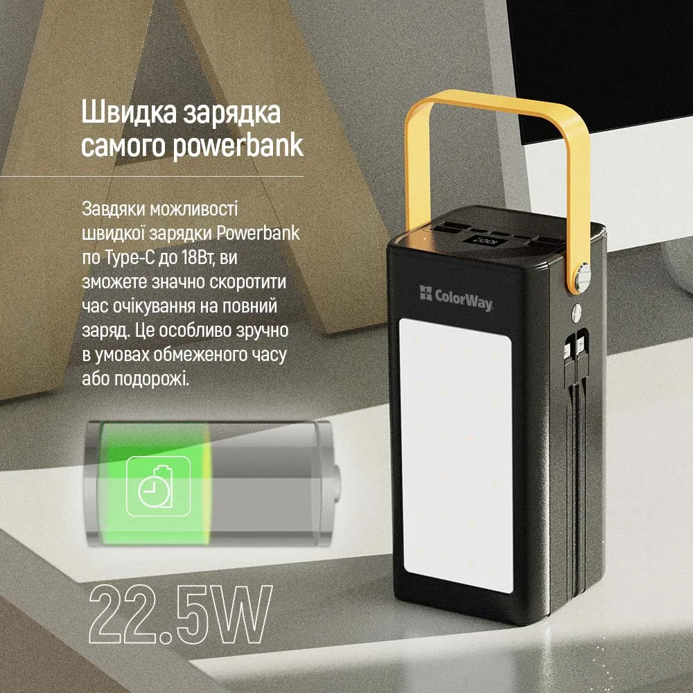 Універсальна мобільна батарея ColorWay LCD/Lamp 80000mAh Black (CW-PB800LPA8BK-PDD) - мініатюра 16