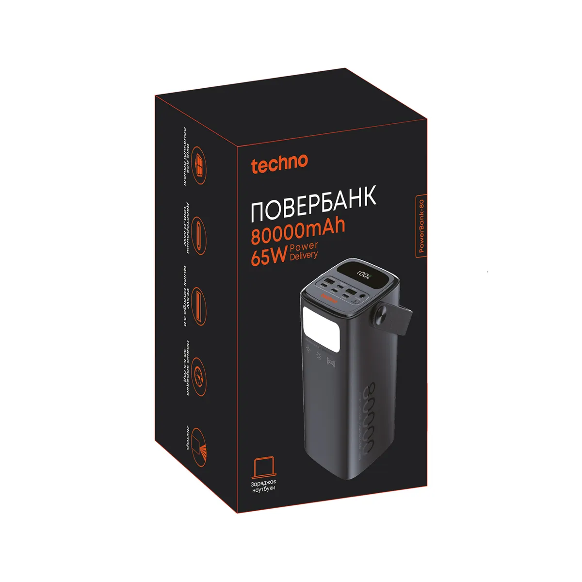 Універсальна мобільна батарея Techno 80000mAh PD 65W QC 3.0 Black (powerbank-80) - мініатюра 11