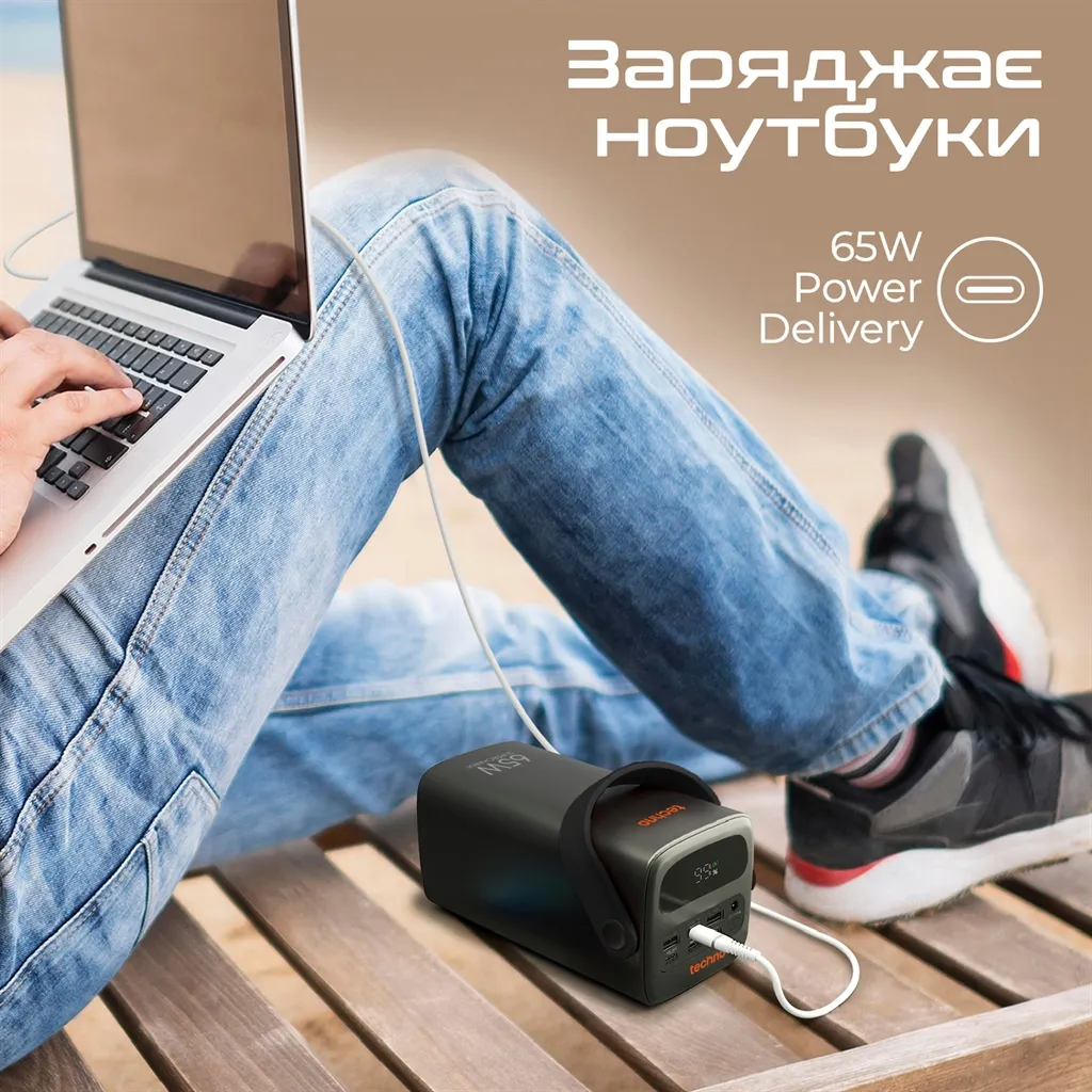 Універсальна мобільна батарея Techno 80000mAh PD 65W QC 3.0 Black (powerbank-80) - мініатюра 3