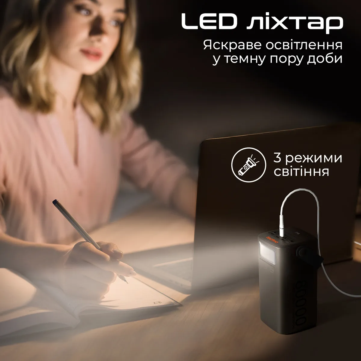 Універсальна мобільна батарея Techno 80000mAh PD 65W QC 3.0 Black (powerbank-80) - мініатюра 8