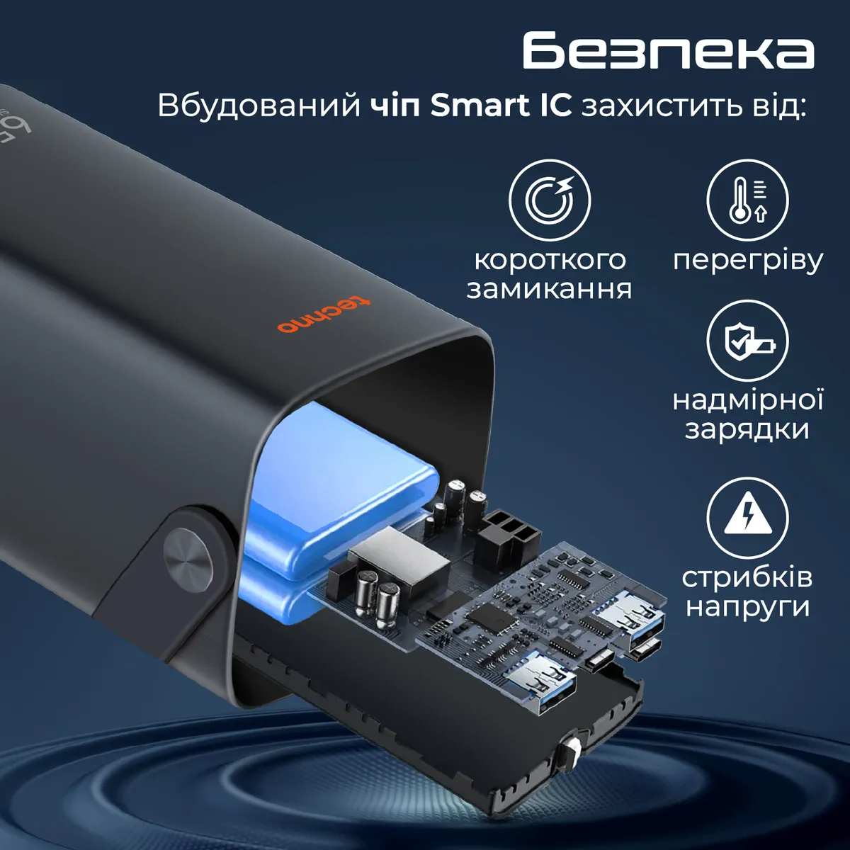 Універсальна мобільна батарея Techno 80000mAh PD 65W QC 3.0 Black (powerbank-80) - мініатюра 9