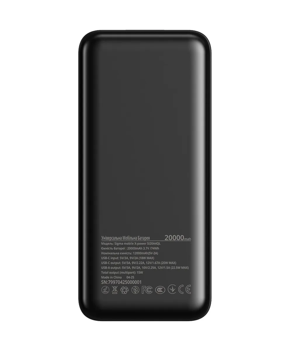 Універсальна мобільна батарея Sigma mobile X-Power SI20A4QL 20000mAh Black (4827798799710) - мініатюра 2