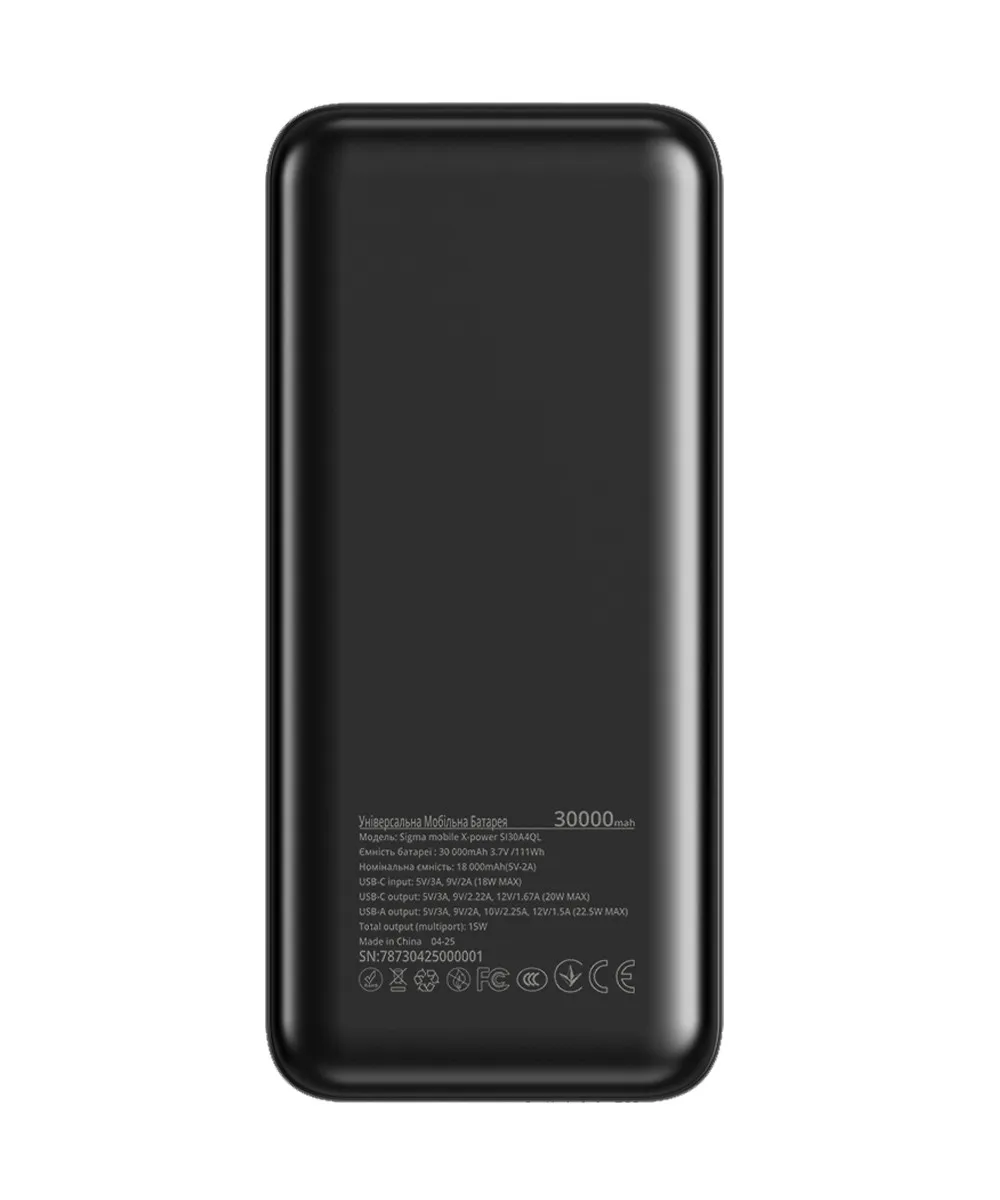 Універсальна мобільна батарея Sigma mobile X-Power SI30A4QL 30000mAh Black (4827798787311) - мініатюра 2