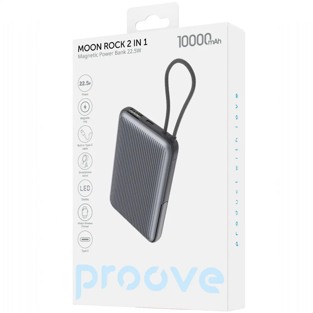 Універсальна мобільна батарея Proove Moon Rock 2 in 1 22.5W 10000mAh Gray (PBR122012105) - мініатюра 2