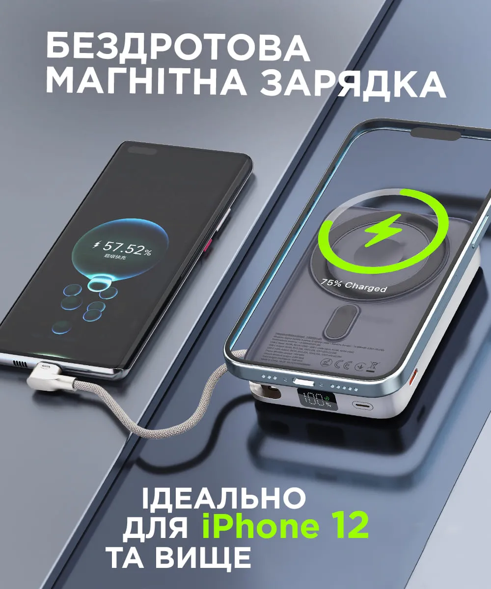Універсальна мобільна батарея Sigma mobile X-power SI10A8QL-MAG 10000mAh Silver - мініатюра 2