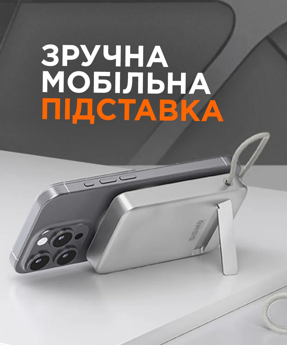 Універсальна мобільна батарея Sigma mobile X-power SI10A8QL-MAG 10000mAh Silver - мініатюра 4