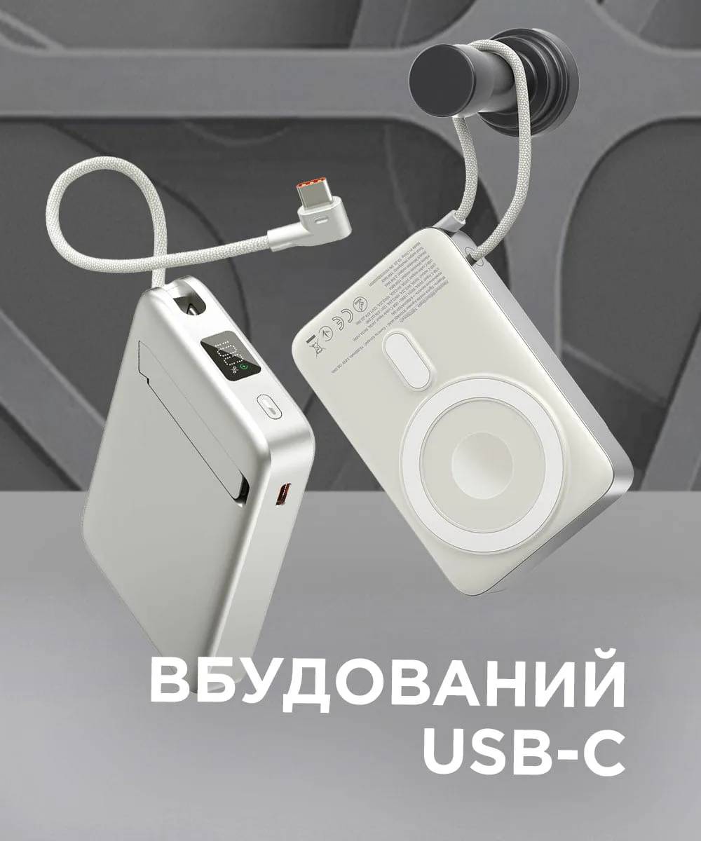 Універсальна мобільна батарея Sigma mobile X-power SI10A8QL-MAG 10000mAh Silver - мініатюра 5