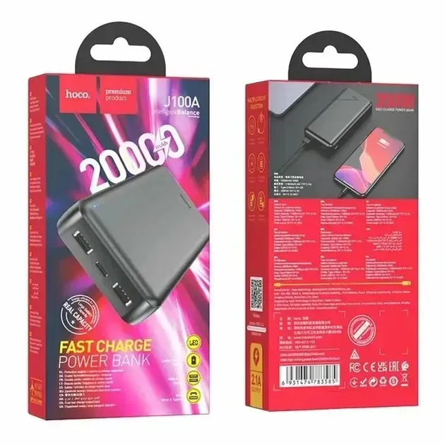 Універсальна мобільна батарея Hoco J100A 20000mAh Black (6931474783585) - зображення 1