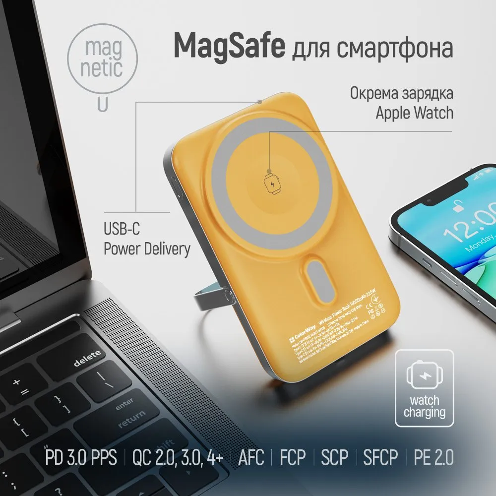 Універсальна мобільна батарея ColorWay 15W MagSafe & Watch Wireless 10000mAh Amber (CW-PB100LPA2Y-WPDD) - мініатюра 8