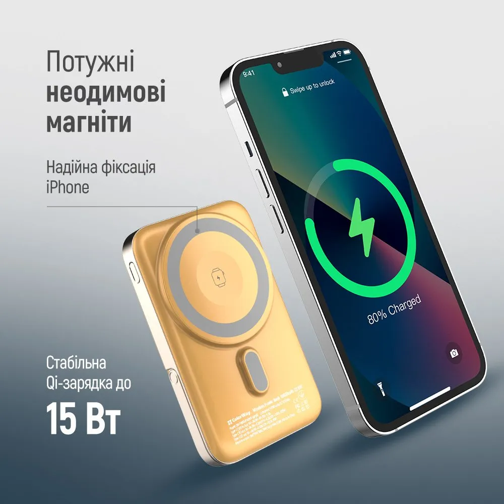 Універсальна мобільна батарея ColorWay 15W MagSafe & Watch Wireless 10000mAh Amber (CW-PB100LPA2Y-WPDD) - мініатюра 9