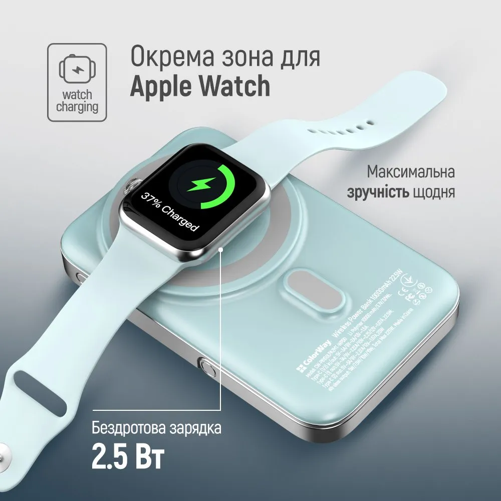 Універсальна мобільна батарея ColorWay 15W MagSafe & Watch Wireless 10000mAh Aquamarine (CW-PB100LPA2MT-WPDD) - мініатюра 10