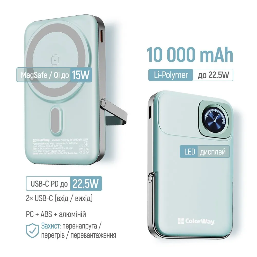 Універсальна мобільна батарея ColorWay 15W MagSafe & Watch Wireless 10000mAh Aquamarine (CW-PB100LPA2MT-WPDD) - мініатюра 6