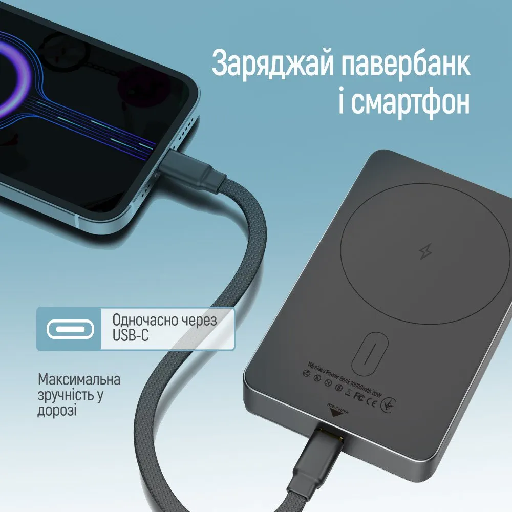 Універсальна мобільна батарея ColorWay 15W MagSafe 10000mAh Black (CW-PB100LPA1BK-WPDD) - мініатюра 11