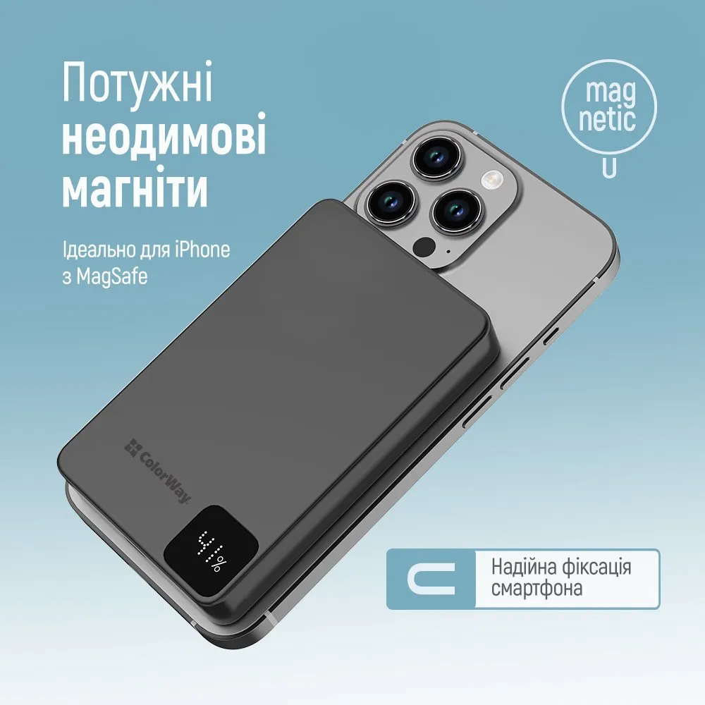 Універсальна мобільна батарея ColorWay 15W MagSafe 10000mAh Black (CW-PB100LPA1BK-WPDD) - мініатюра 8