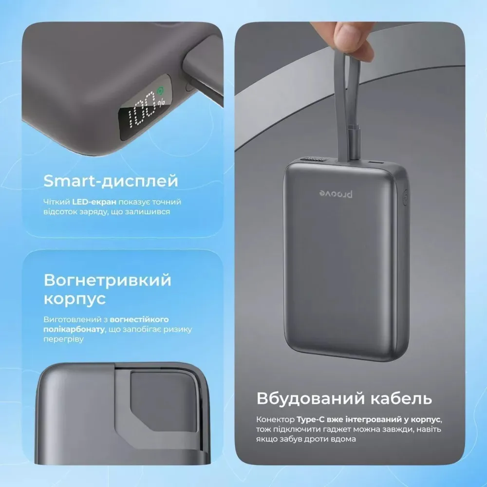 Універсальна мобільна батарея Proove Neutron 22.5W 10000mAh Purple (PBNE22022209) - мініатюра 8