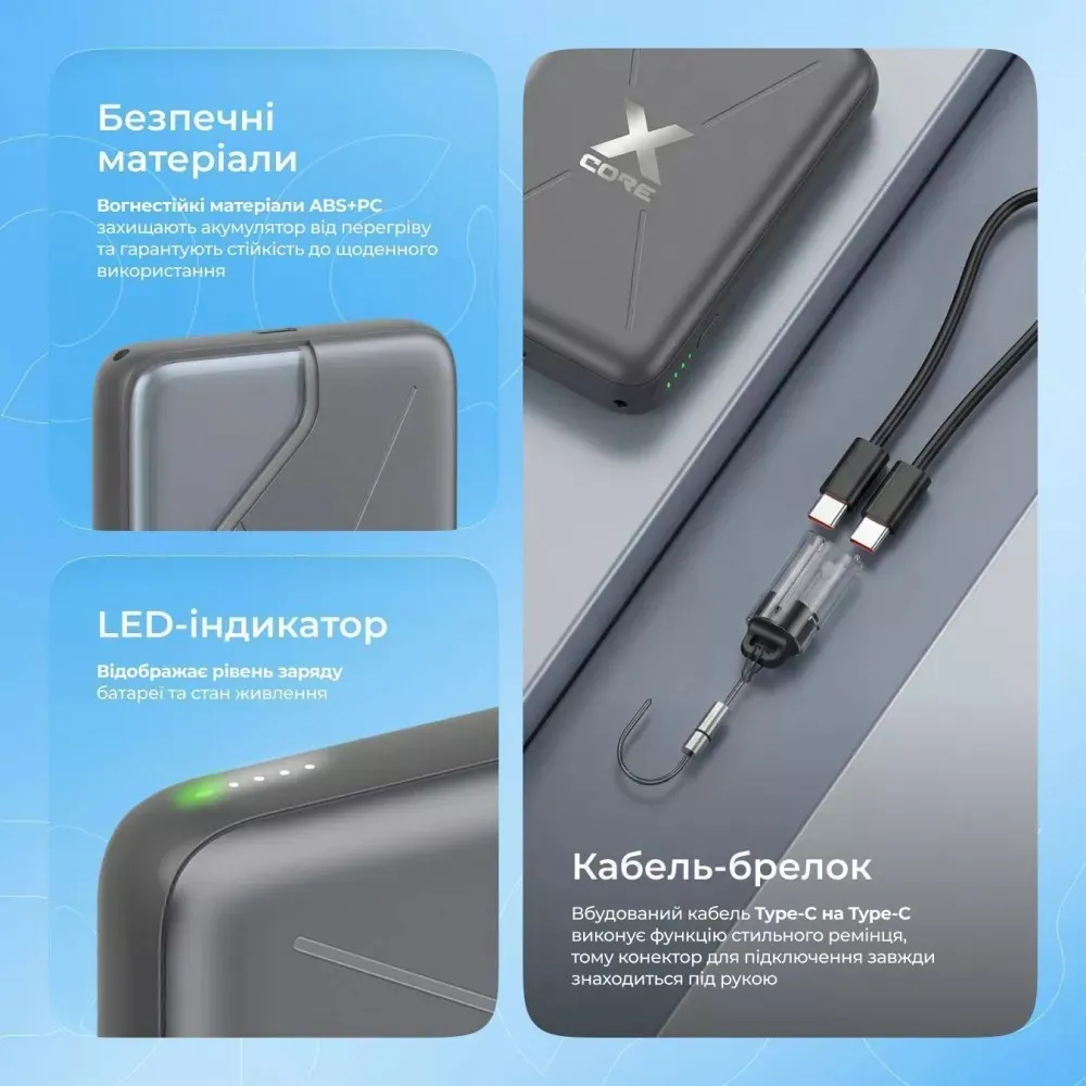 Універсальна мобільна батарея Proove X-Core 22.5W 10000mAh Sky Blue (PNXC22010008) - мініатюра 10