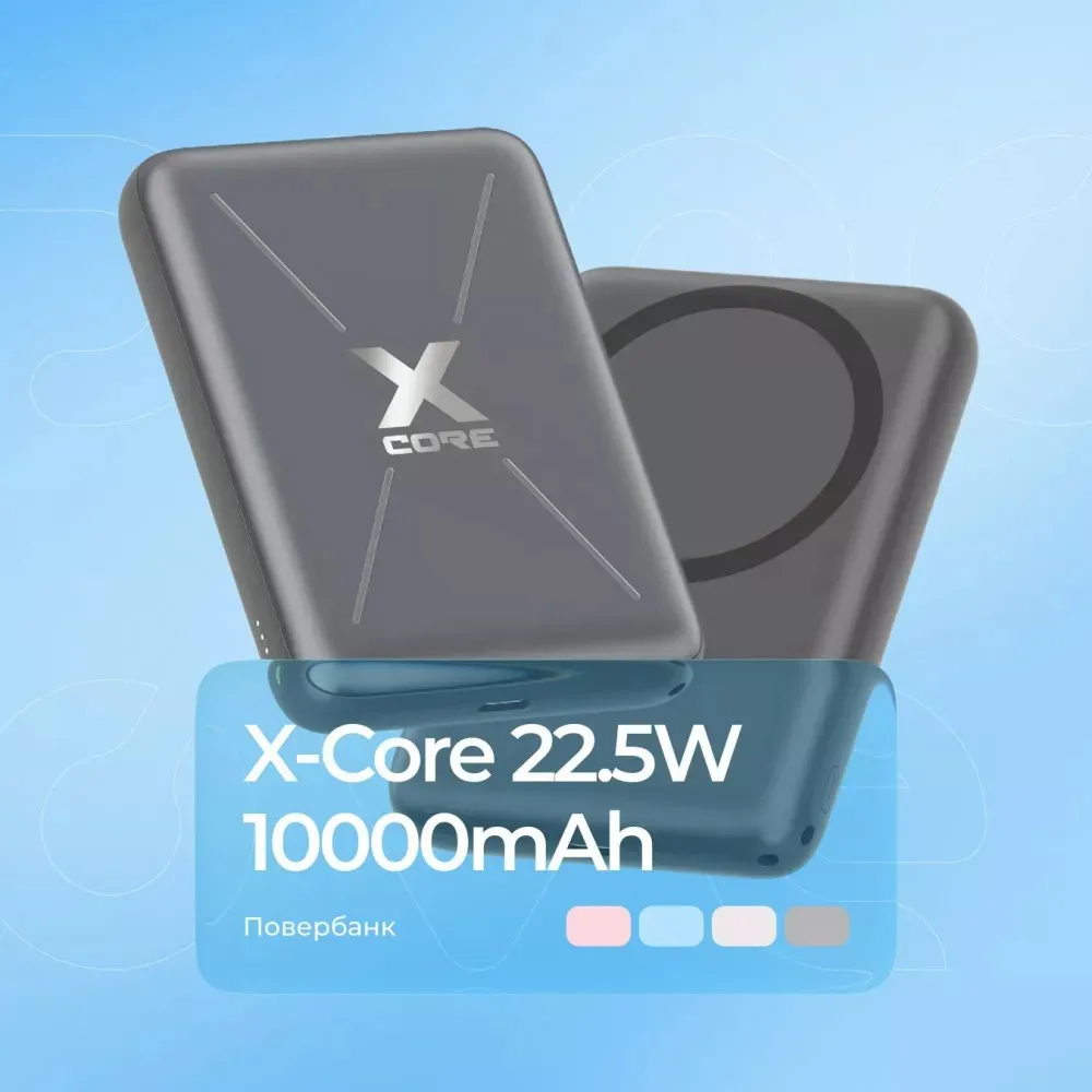 Універсальна мобільна батарея Proove X-Core 22.5W 10000mAh Silver/White (PNXC22010006) - мініатюра 7