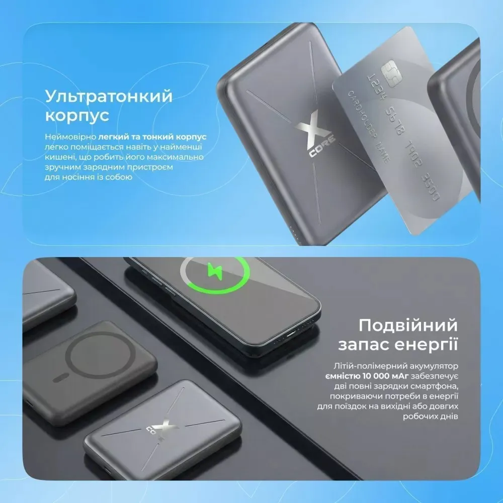 Універсальна мобільна батарея Proove X-Core 22.5W 10000mAh Silver/White (PNXC22010006) - мініатюра 8