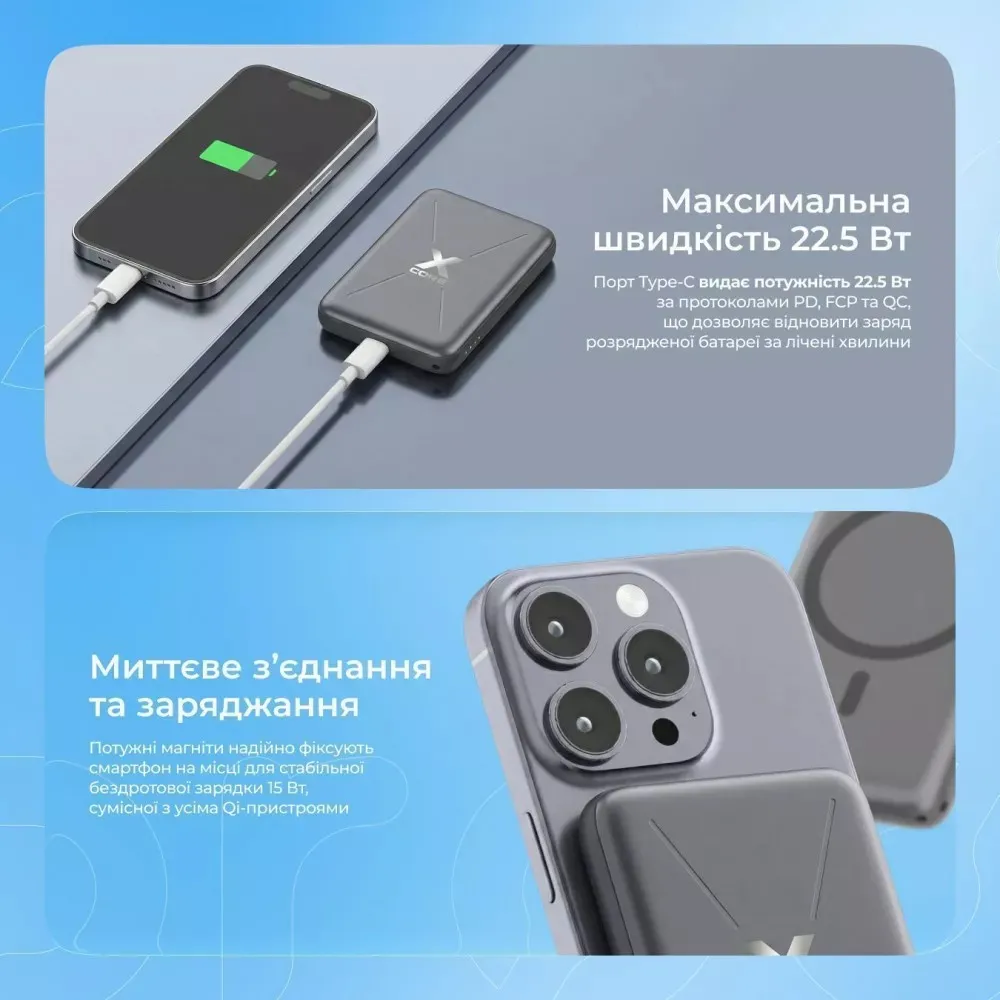 Універсальна мобільна батарея Proove X-Core 22.5W 10000mAh Silver/White (PNXC22010006) - мініатюра 9