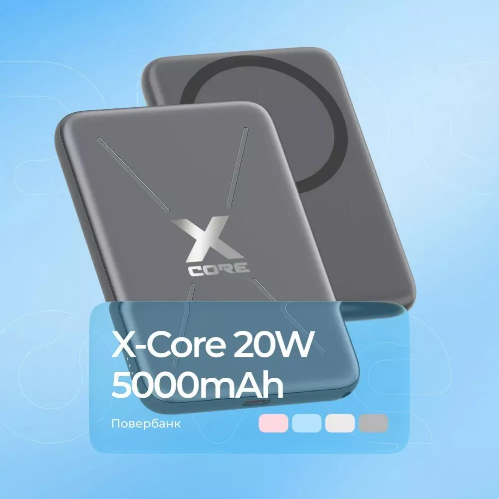Універсальна мобільна батарея Proove X-Core 20W 5000mAh Purple (PNXC20010009) - мініатюра 8