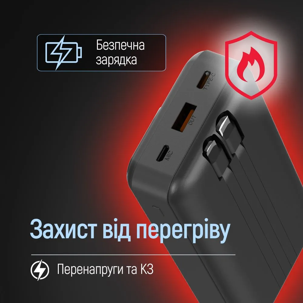 Універсальна мобільна батарея ColorWay Optimal Power 20000mAh Black (CW-PB200LPB5BK-PDD) - мініатюра 11