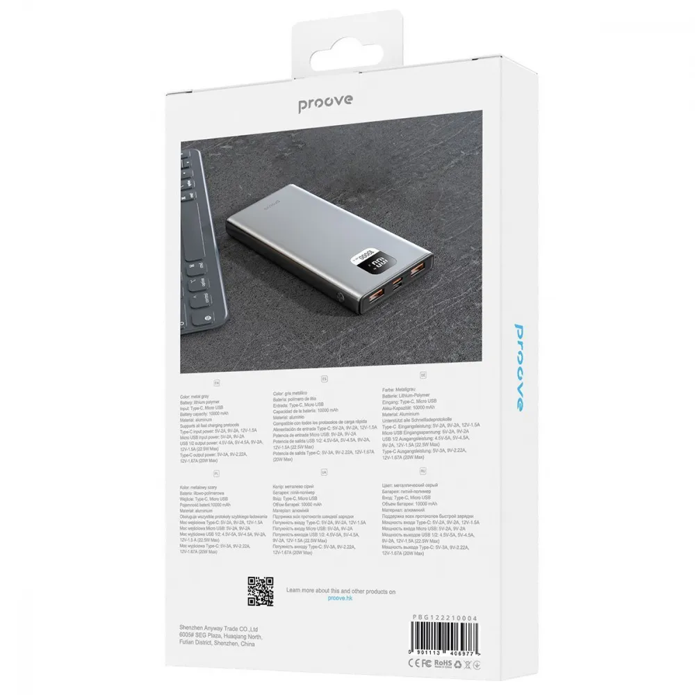 Універсальна мобільна батарея Proove Guardian 22.5W 10000mAh Gray (PBG122210004) - мініатюра 3