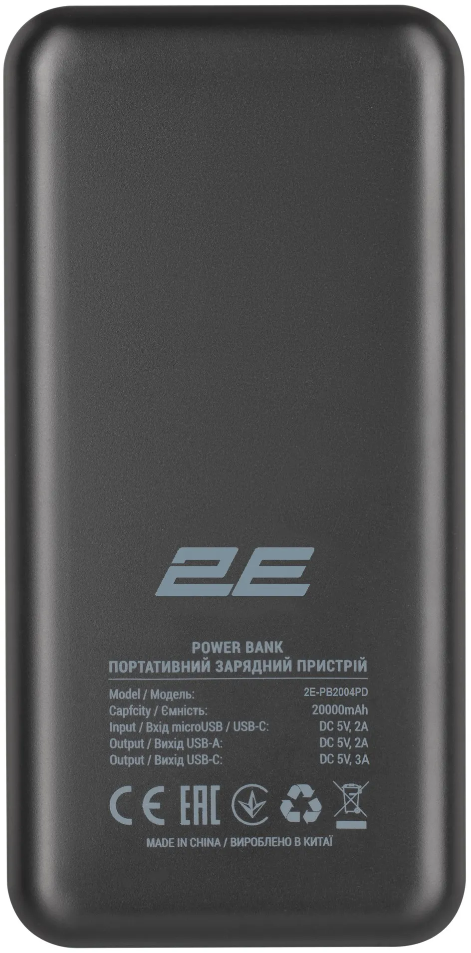 Універсальна мобільна батарея 2E PD+QC 3.0 20000mAh Black (2E-PB2004PD-BLACK) - мініатюра 4