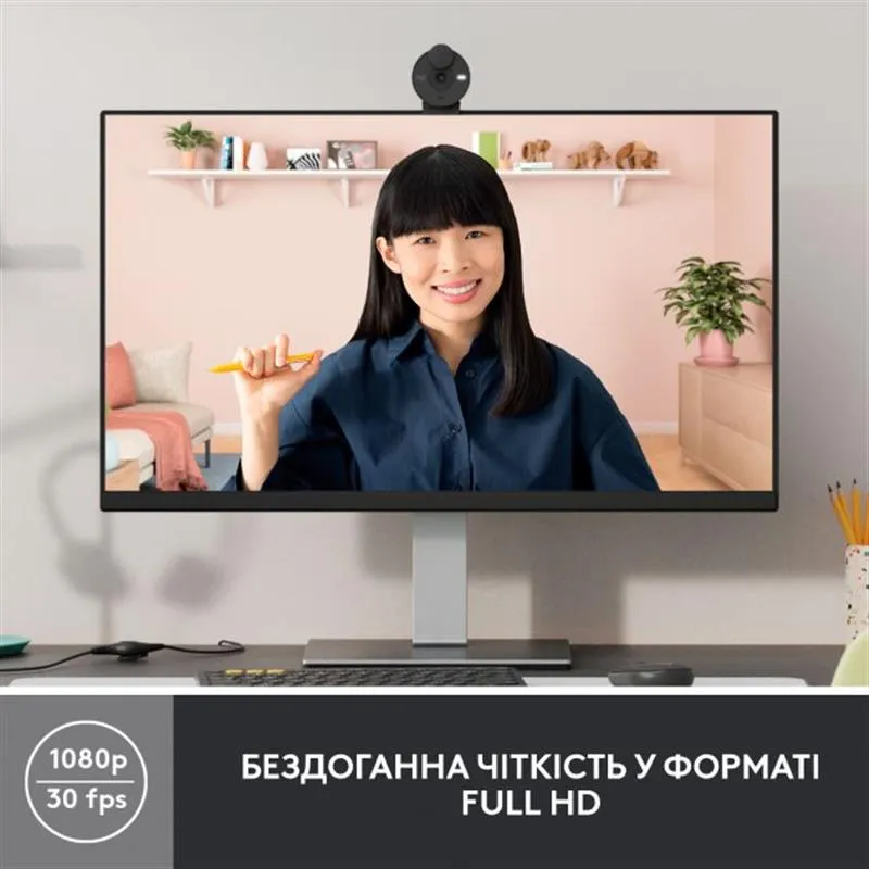 Веб-камера Logitech Brio 300 Graphite (960-001436) - зображення 1
