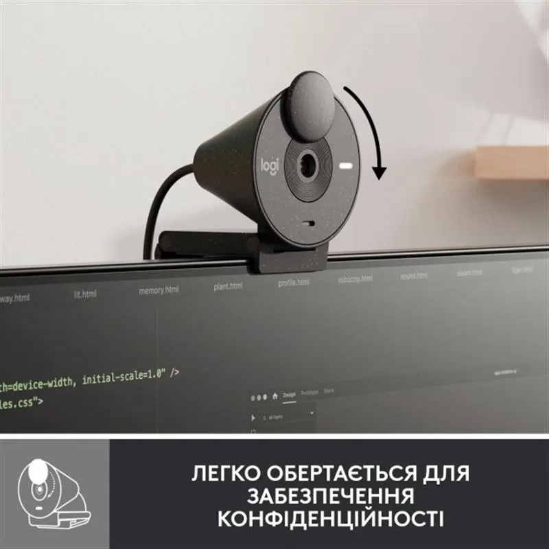 Веб-камера Logitech Brio 300 Graphite (960-001436) - мініатюра 4