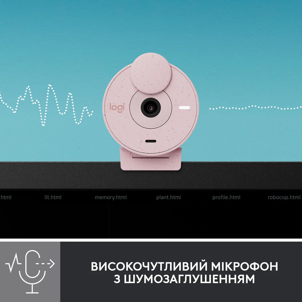 Веб-камера Logitech Brio 300 Rose (960-001448) - мініатюра 3