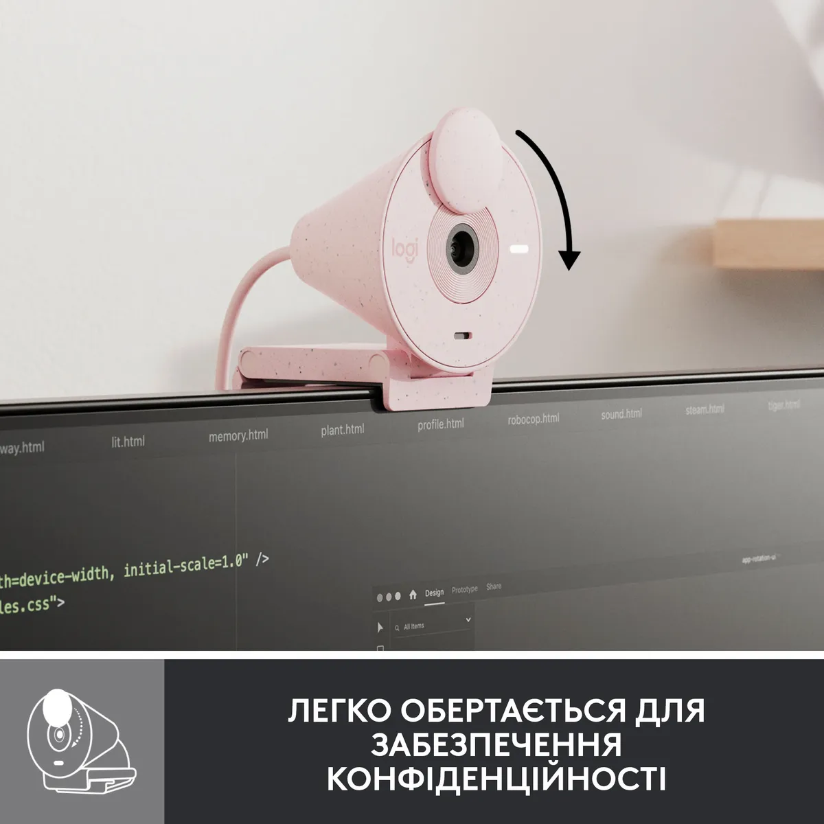 Веб-камера Logitech Brio 300 Rose (960-001448) - мініатюра 4